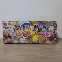 ポケモンカードポケモンセンタートウホクスペシャルBOXシュリンク付き