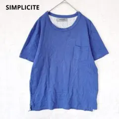 シンプリシテェ／Tシャツ カットソー M プルオーバー 半袖 無地 コットンのサムネイル