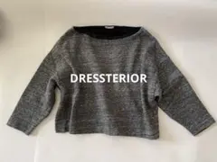 Item thumbnail for item 225d5d73-8b7c-43ce-bc9c-975c4f6ac97d