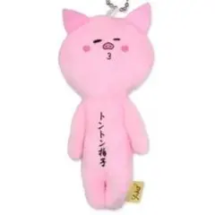 Item thumbnail for item 98934eb1-2fb2-4cf7-aff4-b7c825f05318