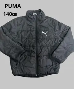 インナーダウン