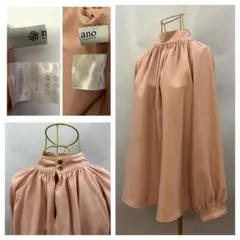 Item thumbnail for item 0972483e-e466-4ec8-b2ac-537f34865b43