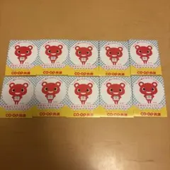 コーすけ　ばんそうこうセット　絆創膏セット　10セット　オマケ付き
