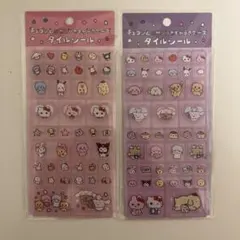 【2枚セット】 チェゴシム サンリオ タイルシール 国内正規品