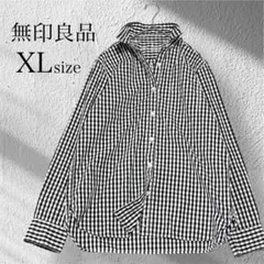 【定番】無印良品 ギンガムチェック 長袖シャツ ナチュラル 大きいサイズ XL