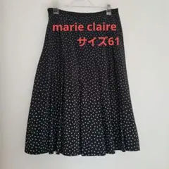 美品　marie claire　フレアスカート　ドット柄　サイズ61のサムネイル