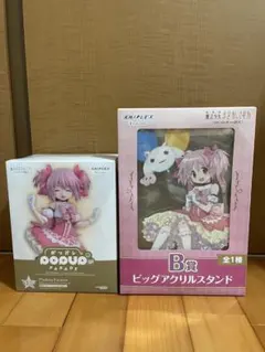 魔法少女まどか⭐︎マギカ アニプレックスくじ ラストワン賞 おまけ付