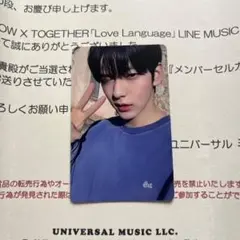 &AUDITION LINE MUSIC 当選 トレカ 15枚セット 2026年最新】LINEミュージック 当選 トレカの人気アイテム - メルカリ
