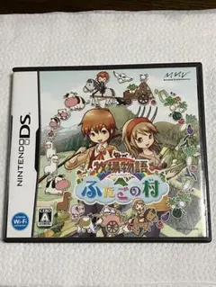 牧場物語 ふたごの村 ニンテンドーDS ソフト
