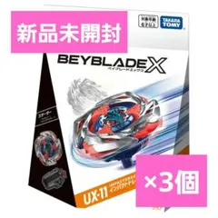 2026年最新】インパクトドレイク9-60LRの人気アイテム - メルカリ