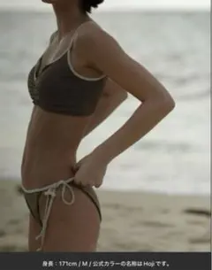 ALEXIA STAM ETRE TOKYO パイピングビキニスイムウエア