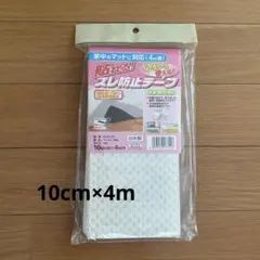 Item thumbnail for item 44ee7f08-0a67-4adb-962a-d17781320bdf