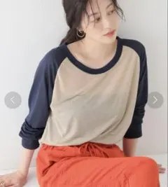 Item thumbnail for item b5949557-c4d1-4bad-a1d5-a9df45b2f7d0