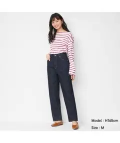 GU ハイウエストマムジーンズ