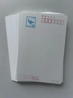 【未使用】63円 はがき 250枚 未使用】63円 はがき 250枚 - メルカリ