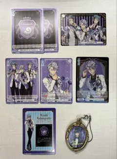 ツイステ アズール・アーシェングロット 14点セット