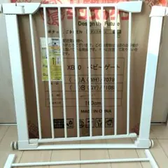 Item thumbnail for item fa034e2f-7f4d-4573-b24a-32ac31d07f9d