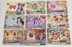 アイカツ カード アクセサリー 9枚セット