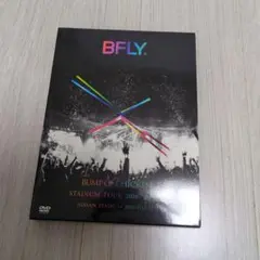 2026年最新】bump dvd bflyの人気アイテム - メルカリ