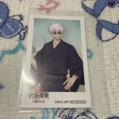 呪術廻戦 花やしき 特典 五条悟