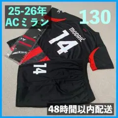 【希少】97/98 ACミラン  長袖　新品未使用  【レア】 2025年最新】acミラン ユニフォーム 長袖の人気アイテム - メルカリ