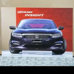 2026年最新】無限 ホンダの人気アイテム - メルカリ