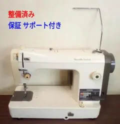 整備済ミシン本体 ブラザー職業用ミシン ヌーベルTA635 - メルカリ