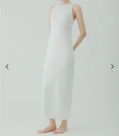 yo biotopTank long knit dress