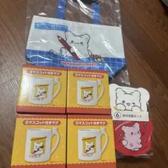 はなまるおばけ　当たりくじセット