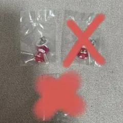 ぐ〜チョコランタン　めじるしちゃーむ