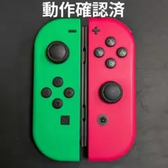 ジョイコン Joy-Con ネオングリーン/ネオンピンク　動作確認済