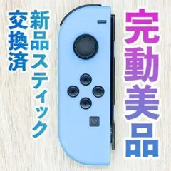 ニンテンドー　ジョイコン(左)　ネオンブルー 156