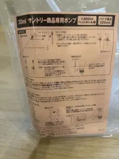 日産純正 PITWORK ピットワーク ブレーキメンテナンスセット 40個