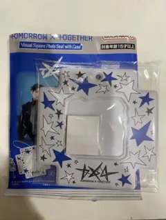 TOMORROW X TOGETHER ビジュアルスクエアフォトシール