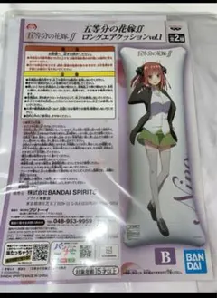 五等分の花嫁 ロングエアクッション 6種まとめ売り Yahoo!オークション - 五等分の花嫁∬ ロングエアクッション 全