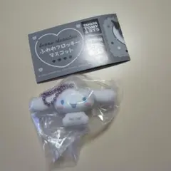 サンリオキャラクターズ ふわわフロッキーマスコット シナモロール