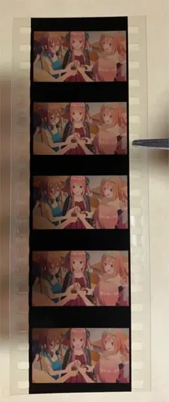 2-05）五等分の花嫁　入場特典　生コマフィルム【一花・二乃・三玖・四葉・五月】