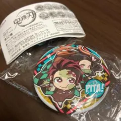 鬼滅の刃 ぴた！でふぉめ vol.5