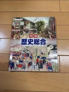 Item thumbnail for item 565be736-5477-4df8-bc05-3ff720664396