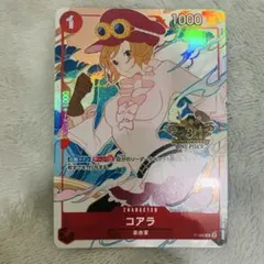 コアラ 3rd Anniversary ワンピースカード China 日本語 - メルカリ