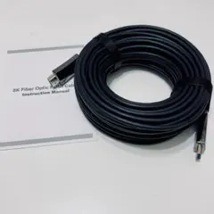 8K 光ファイバー　HDMI ケーブル　20m 黒