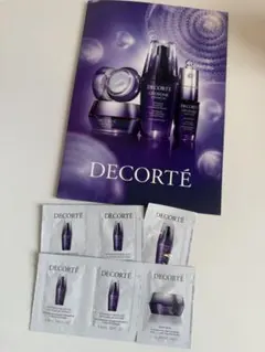 DECORTE リポソーム トライアルセット