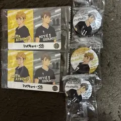 新品　増量！ハイキュー!! くら寿司コラボ宮侑治 缶バッジセット