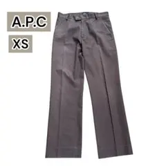 A.P.C. スラックス RUE DE FLEURUS ブラウン XSのサムネイル