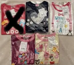 ミキハウス　トップス  110 4枚セット