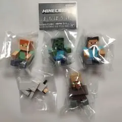 MINECRAFT まちぼうけ 全5種セット