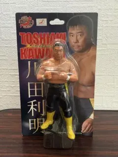 【未開封】川田利明　全日本プロレス　フィギュア 全日本プロレス ガシャポンフィギュア 川田利明 - メルカリ
