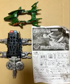 クラッシュギア　ディノファランクスブラックバージョン 未開封】クラッシュギア ディノファランクス ブラックバージョン