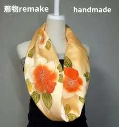 Item thumbnail for item bd2767cc-75aa-49cc-b683-0c0b190bc306