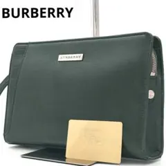 【高級◎】バーバリー クラッチバッグ 緑 シルバー金具 ビジネス エンボス